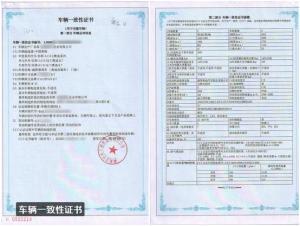 平行进口汽车购买注意事项_平行进口车政策_上海自贸区平行进口汽车