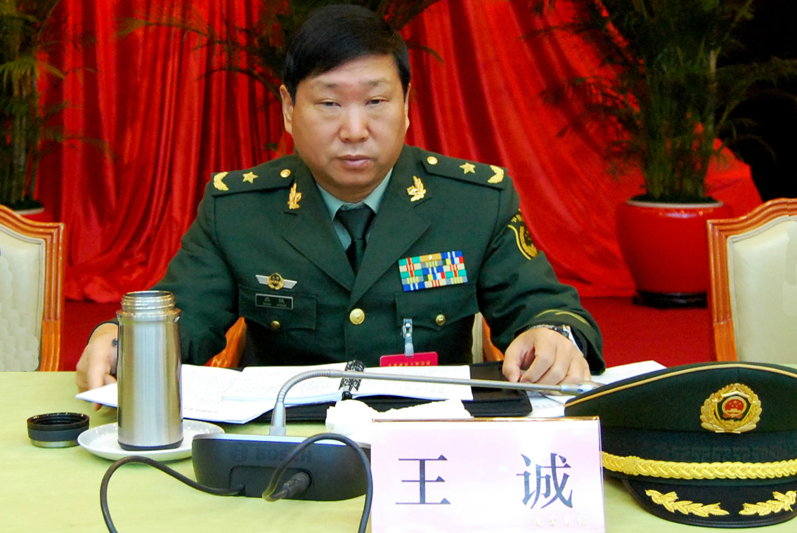 看,武警部队司令部情报部部长王诚已接替周军,担任武警云南省总队总队
