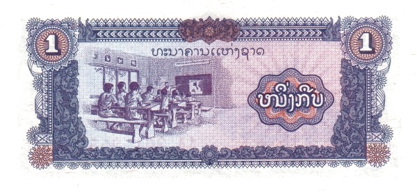  p>基普(老挝语:         ,                               ,货币