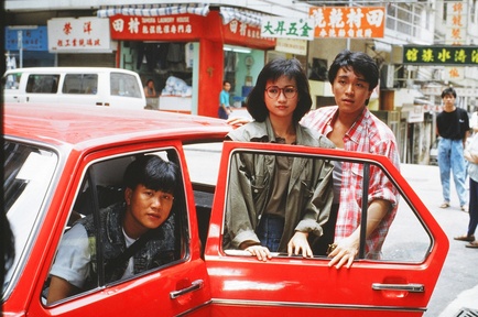 生命之旅