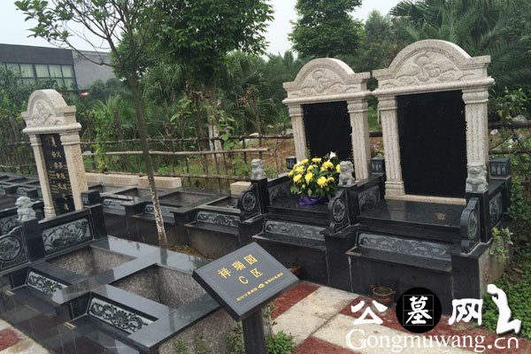 石岭公墓南园