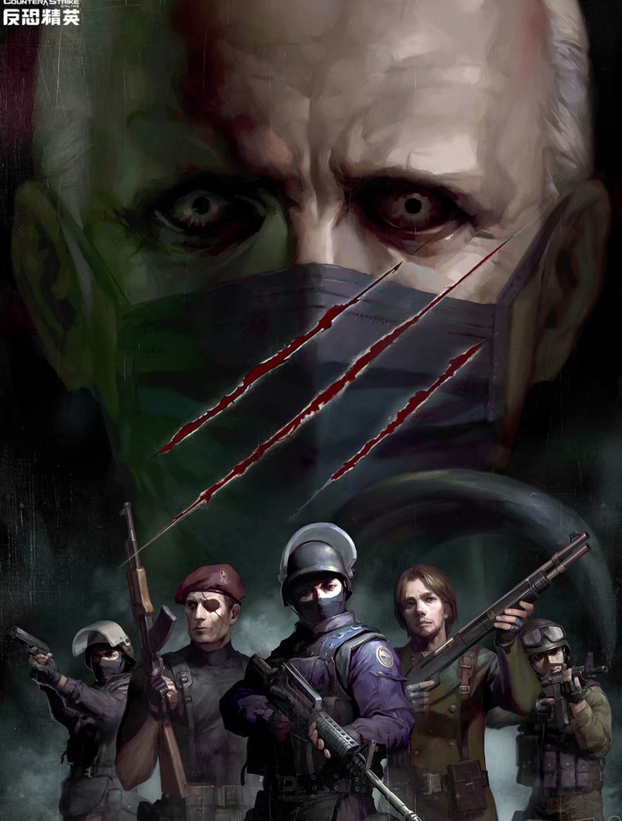 反恐精英cs单机版|CS Counter-Strike生化危机竞技版汉化版下载