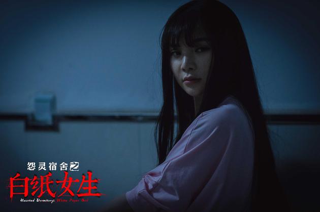 李晨溪