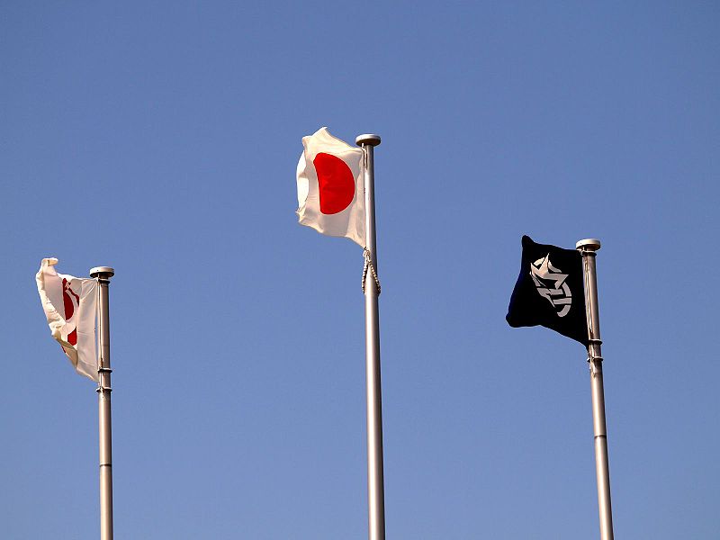 日本国旗