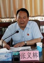 现任朝阳市环境保护局局长,主持市环保局全