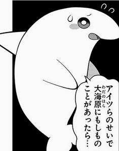 大海原与大海原