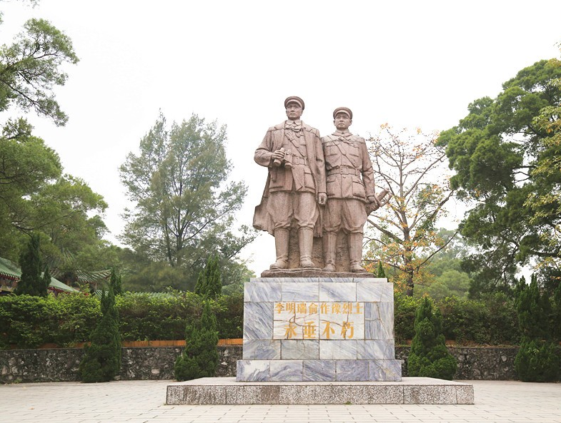 李明瑞,俞作豫纪念馆