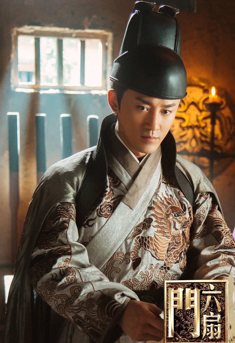  p>申力行,2016年古装 a target="_blank" href="/item/电视剧/20488"