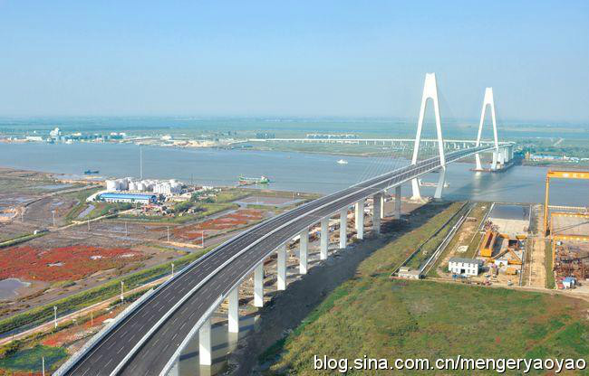 辽河大桥