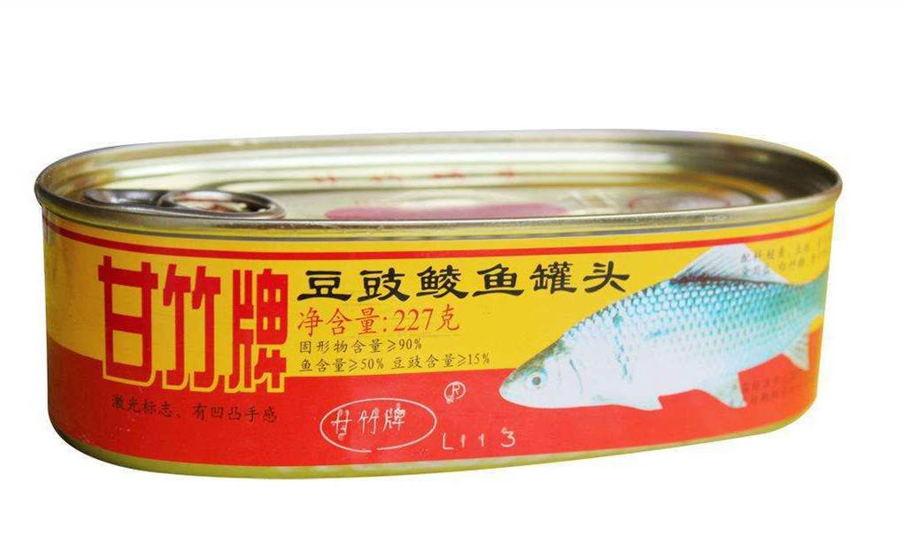顶隙(罐藏食品)