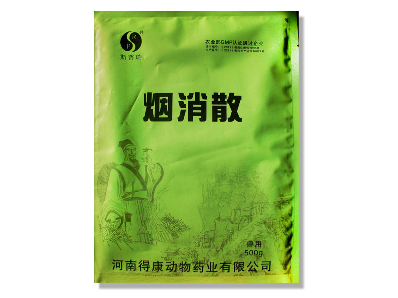 普济消毒散