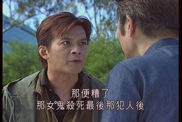  p>《灵异侦缉档案》 是成志超执导的灵异悬疑剧集,由 a href="#"