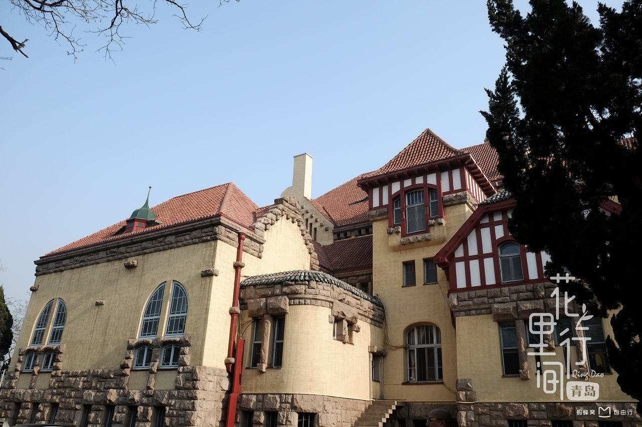 胶澳总督府旧址