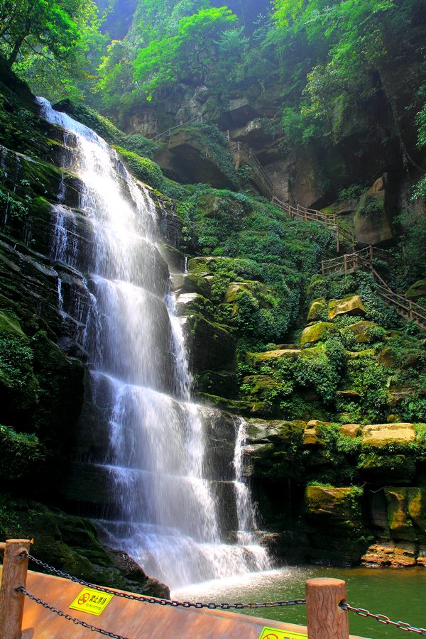 四川省雅安市碧峰峡旅游景区