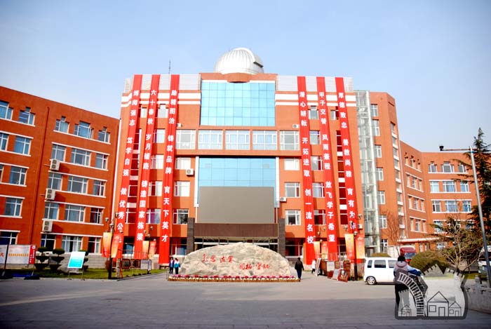  p>北京市昌平区第一中学(原北京83中)始建于1951