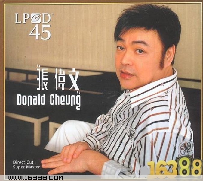 data-lemmaid="128775">香港 /a>男歌手, 七十年代末开始加入乐坛,歌