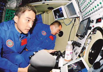 付文韬