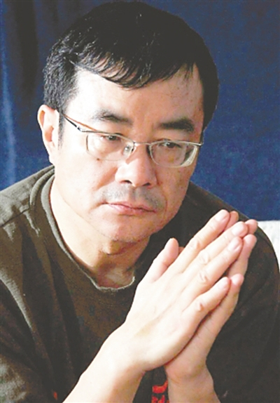 周国平