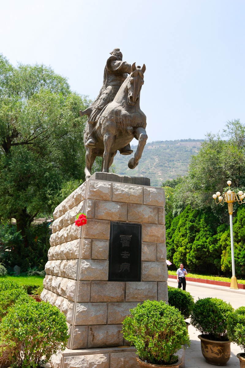  p>五泉山公园位于 a target="_blank" href="/item/甘肃省/684374"