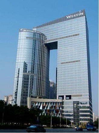 海航大厦