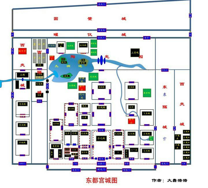  p>紫微宫, a target="_blank" href="/item/隋唐洛阳城/3823396"