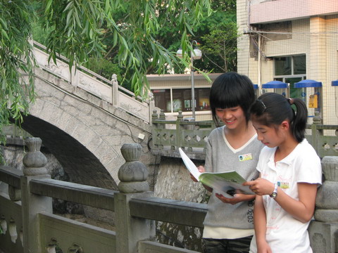 浙江省遂昌中学