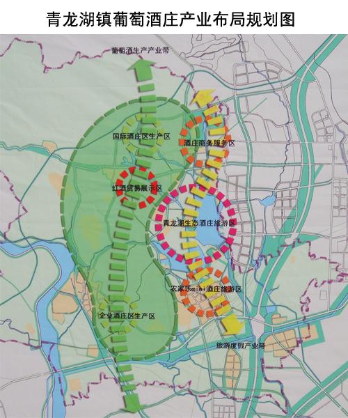  p>青龙湖国际红酒城位于北京市房山区青龙湖镇,是房山正在积极培植
