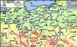  p> b>易北河 /b>(英文: b>elbe river /b>)是 a target="_blank"