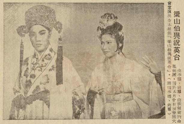  p>向群,女,原名陈秀萍,身高170cm, a target="_blank" href="/item