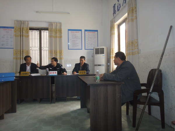  p>树仔镇,隶属于广东省茂名市电白区,位于 a target="_blank" href="