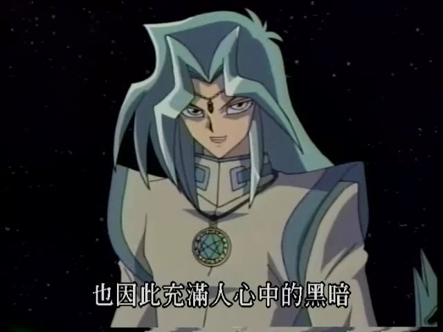 49930142">游戏王 怪兽之决斗 /a>》中的原创角色,"达姿篇"章最终boss