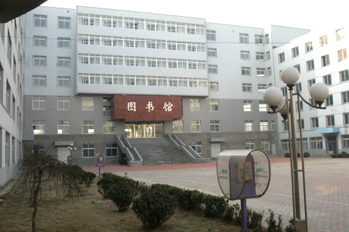 大连商务职业学院