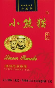 小熊猫(珍品软)