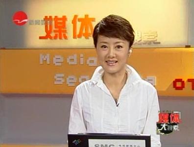 v9p6sr3">施琰,1972年9月17日出生于江苏省海门市,中国内地女主持人