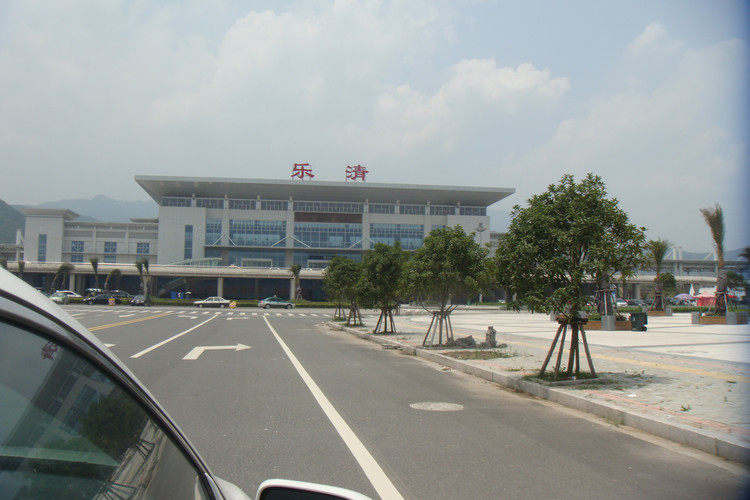  p>乐清站(yueqing railway station),位于中国浙江省温州市乐清市,是