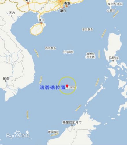  p>渚碧岛(zhubi dao,西方称subi reef),中国南沙群岛岛礁之一,行政上