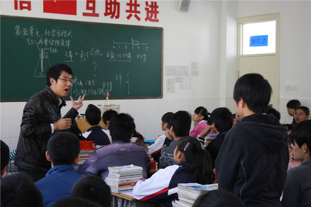 肥东义和尚真中学