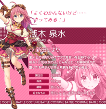 粉彩回忆 Rpg游戏 百度百科