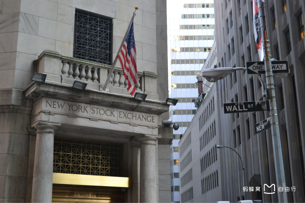 纽约证券交易所 全网资源