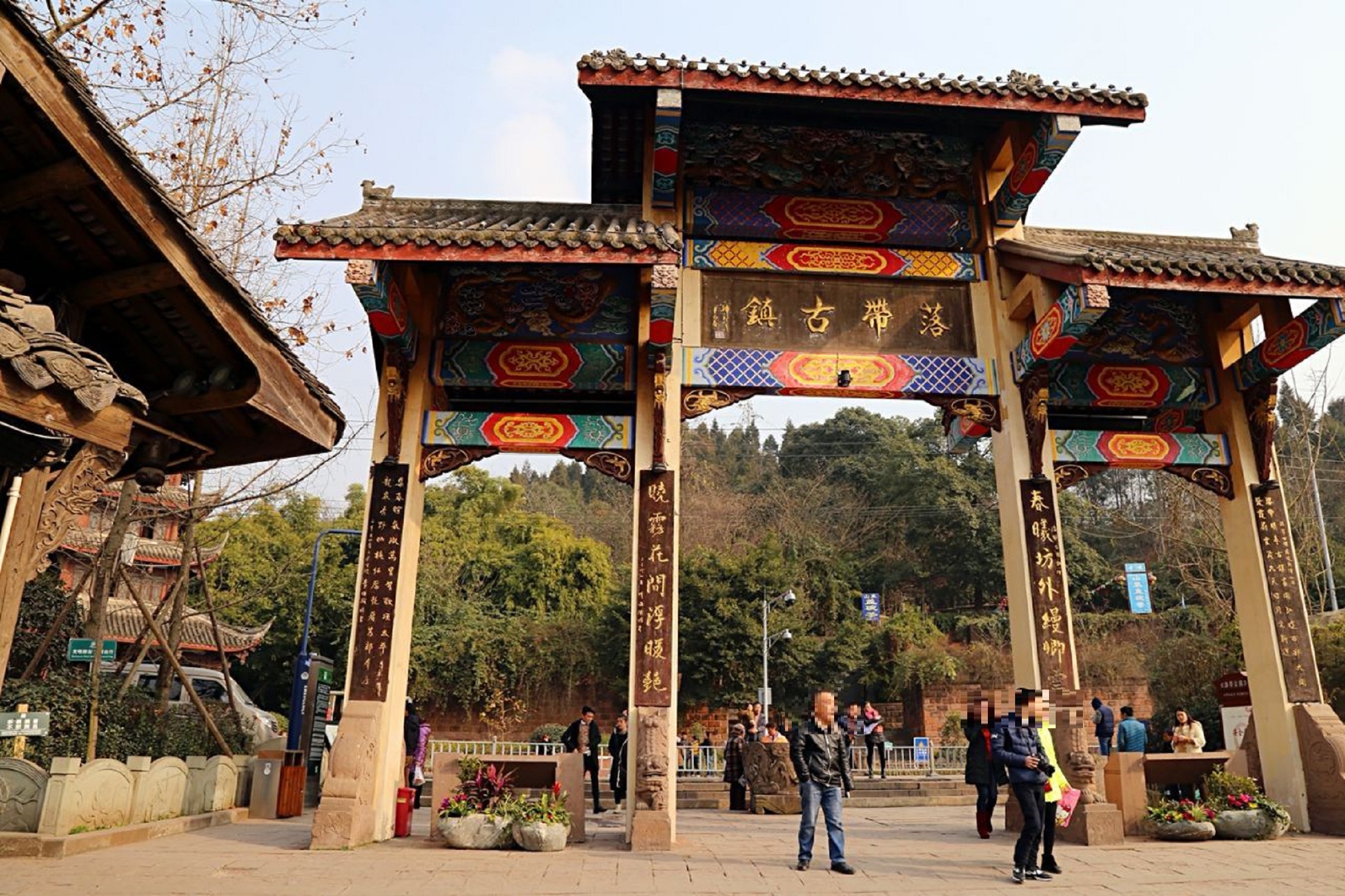  p>洛带古镇位于四川省成都市 a target="_blank" href="/item/龙泉驿