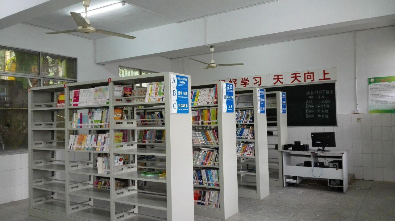 荣县图书馆