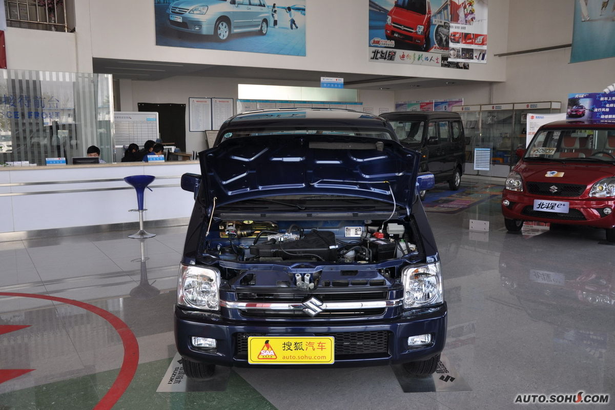  p data-id="gnyxl10r9q">铃木北斗星,是日本铃木公司推出的汽车品牌
