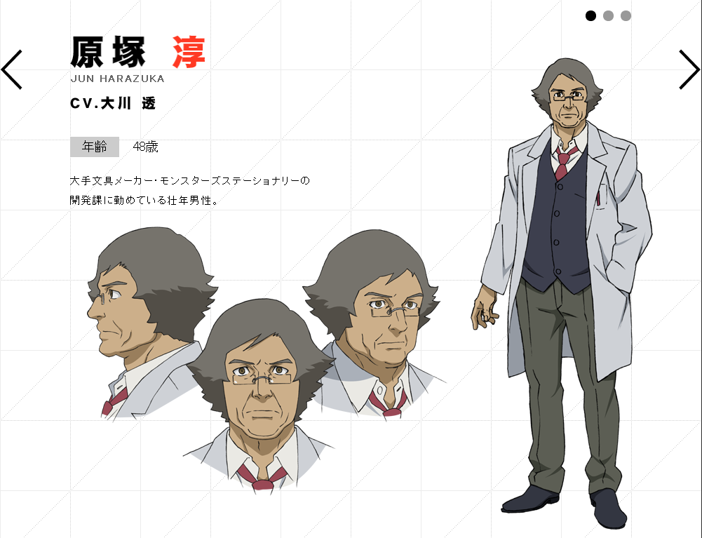  p>《武士弗拉明戈》是 a href="#" data-lemmaid="9505310">manglobe