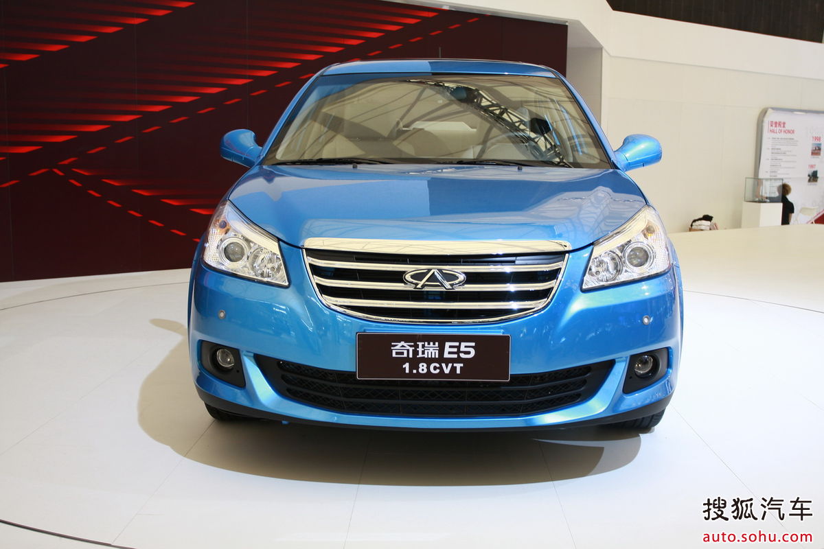 奇瑞e5
