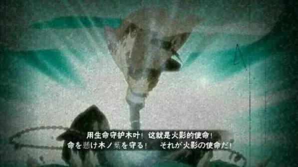  p>波风水门是《火影忍者》手游中2016年9月15日登场的一名s级忍者