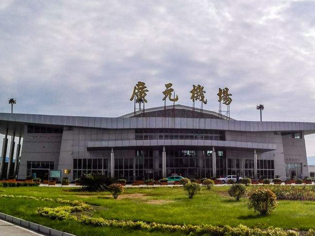  p>广元盘龙机场(guangyuan panlong airport, a target="_blank"