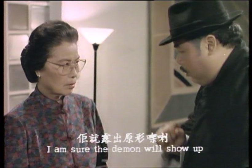  p data-id="gnxayfspqw">《捉鬼大师》是由寰亚电影发行有限公司发行