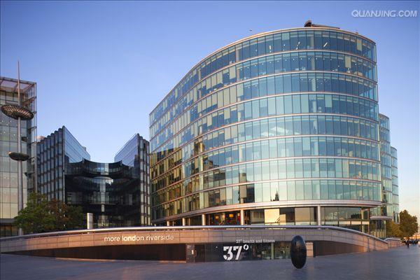 administration building