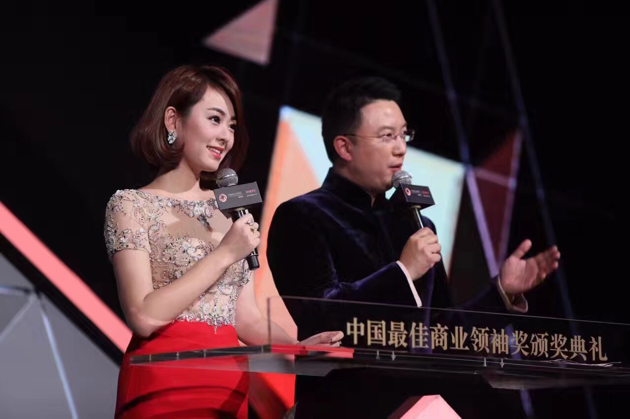孙睿琦