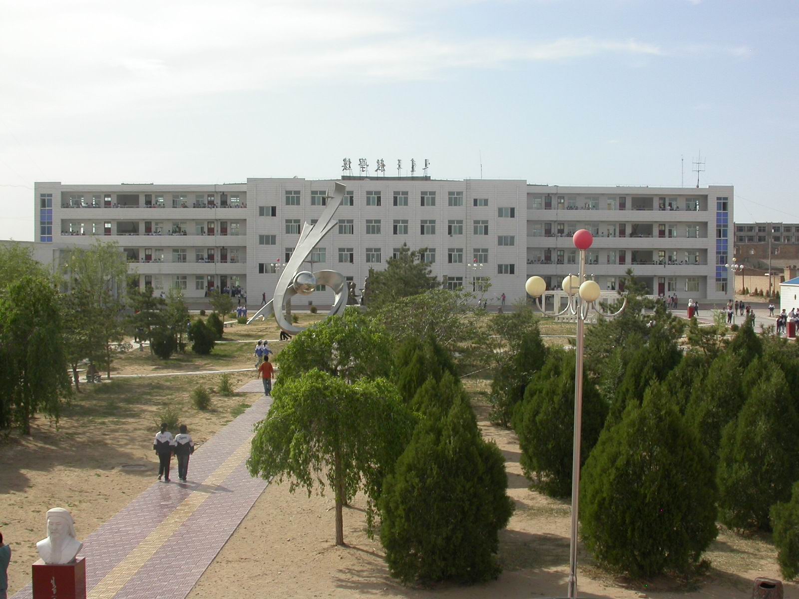 杜尔伯特蒙古自治县